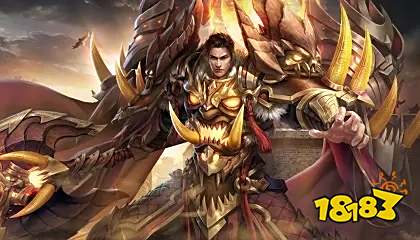 网页传奇游戏哪个好 网页传奇游戏分享