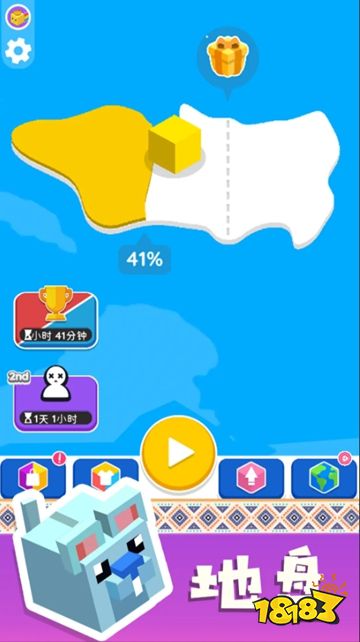 纸片大混战怎么在手机电脑上玩? 纸片大混战点击直玩无需下载官方分享2025