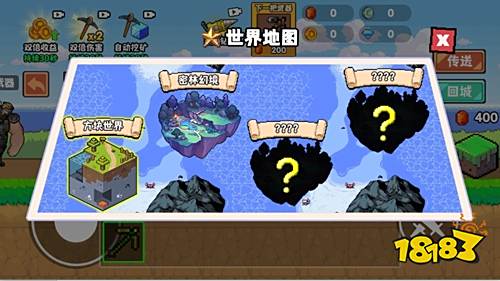 猫狗地铁逃亡最新内购版下载