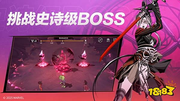 漫威秘法狂潮新手怎么開局 漫威秘法狂潮首日40抽怎么拿