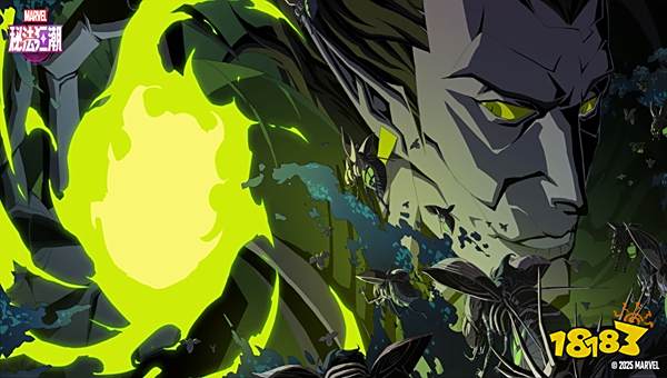 漫威秘法狂潮暗影之鑰怎么多拿 漫威秘法狂潮全獲取途徑匯總