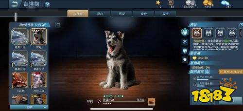 巅峰战舰手游成品号交易平台 盼之代售验号担保