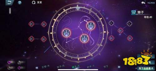 巅峰战舰手游成品号交易平台 盼之代售验号担保