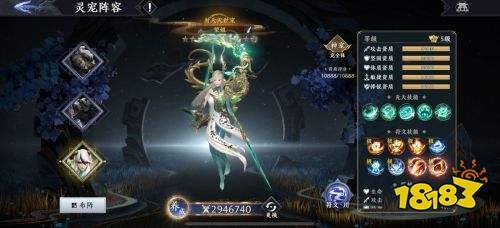 极无双2手游账号买卖 盼之代售极无双2成品号交易