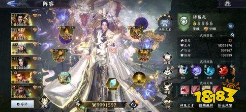 极无双2手游账号买卖 盼之代售极无双2成品号交易