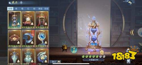 浮生为卿歌游戏账号买卖平台 盼之代售安全交易