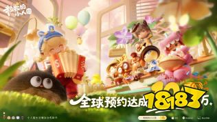 ȫ�����󼶱�������������С�˹�������ϯ����