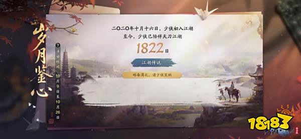 쵶ڶֲͣЪ~߼50 ʱװѡУ
