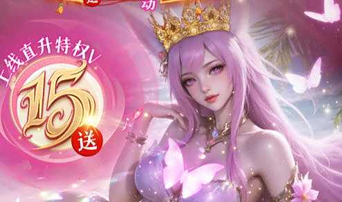 bt手游平台那个好用点 十大bt版手游平台排行榜