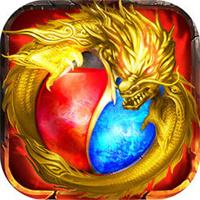 华哥传奇小程序版免登录