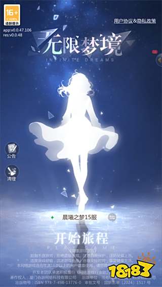 女生最喜欢玩的十大小游戏 2025女生喜欢的微信游戏排行榜