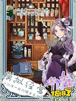 女生最喜欢玩的十大小游戏 2025女生喜欢的微信游戏排行榜