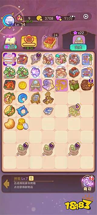 女生最喜欢玩的十大小游戏 2025女生喜欢的微信游戏排行榜