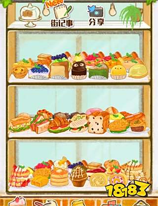 女生最喜欢玩的十大小游戏 2025女生喜欢的微信游戏排行榜