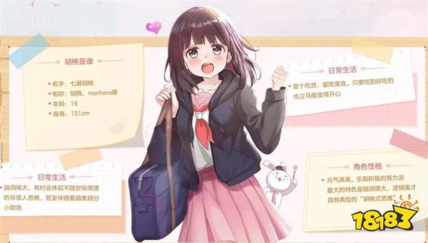 2025女生最爱玩哪些微信小游戏 最受女玩家欢迎的微信手游推荐