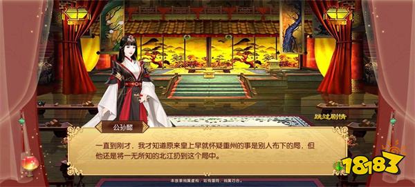 2025女生最爱玩哪些微信小游戏 最受女玩家欢迎的微信手游推荐