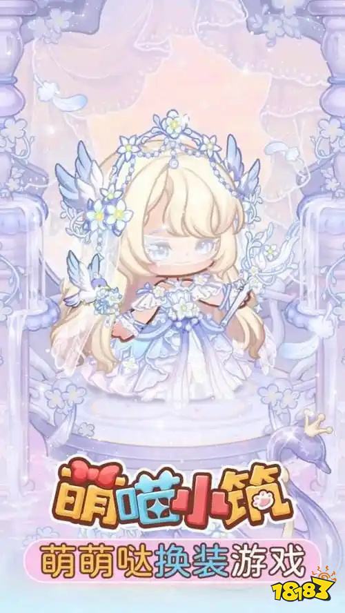 2025女生最爱玩哪些微信小游戏 最受女玩家欢迎的微信手游推荐