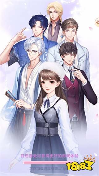 2025女生最爱玩哪些微信小游戏 最受女玩家欢迎的微信手游推荐