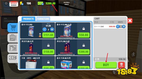 目前人气最旺的手游有哪些 2025高人气手游排行榜TOP5