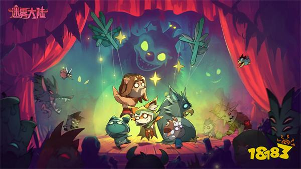 迷雾大陆是什么类型的游戏 迷雾大陆微信小程序游戏推荐