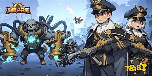 割草类游戏是什么意思 2025年有哪些好玩的割草类小游戏