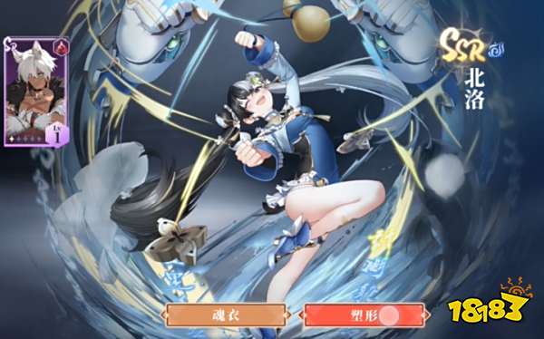 輝燼公測最強角色是誰 輝燼T0梯隊角色選擇