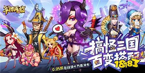 【10.10-10.12】周末福利活動(dòng):登錄就領(lǐng)稀缺道具,獎(jiǎng)勵(lì)多到爆倉(cāng)!