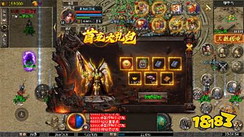 出击吧师兄复古合击刷充版