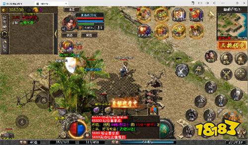 出击吧师兄复古合击刷充版