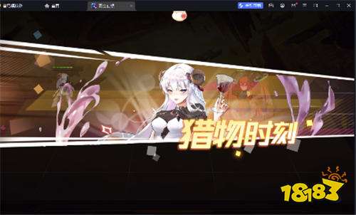 双生幻想免费版