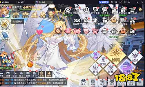 双生幻想免费版