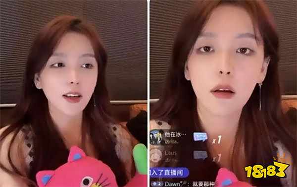 LPL解說Rita提“定制視頻”被噴圈錢,澄清是節(jié)日祝福后放話:造謠就發(fā)律師函!