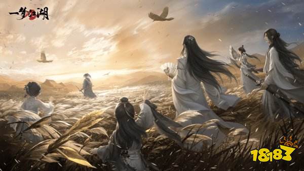 一梦江湖兑换码礼包领取 一梦江湖最新兑换码分享2025