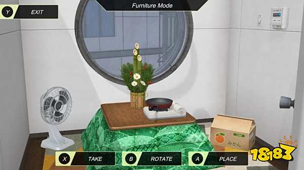 動漫都市中文版