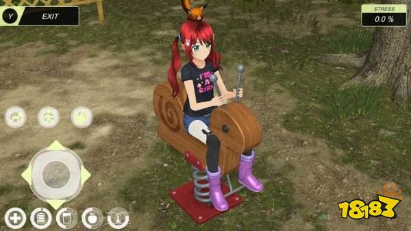 動漫都市手機版