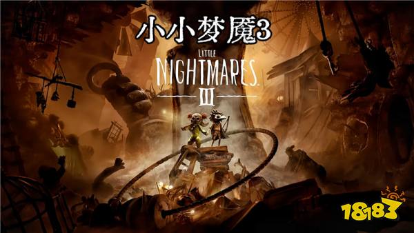 小小梦魇3官方游戏修改器 小小梦魇3最新版修改器推荐