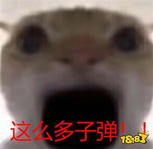 《三角洲行动》野牛冲锋枪全面改装指南!火力压制新选择