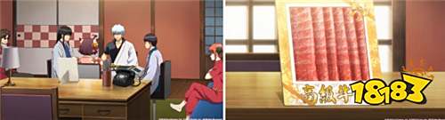 《雀魂麻将》×《银魂》联动确定!10月22日开启