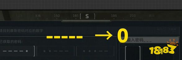 《三角洲行动》摩斯密码门破解全攻略