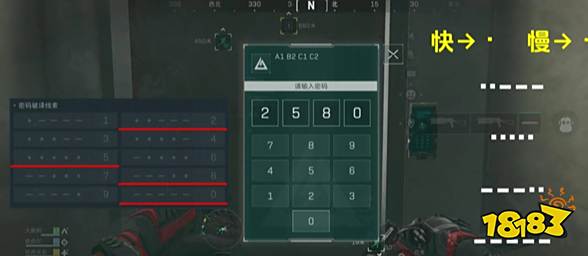 《三角洲行动》摩斯密码门破解全攻略