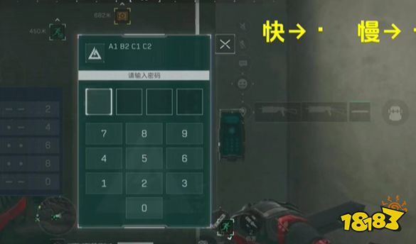 《三角洲行动》摩斯密码门破解全攻略