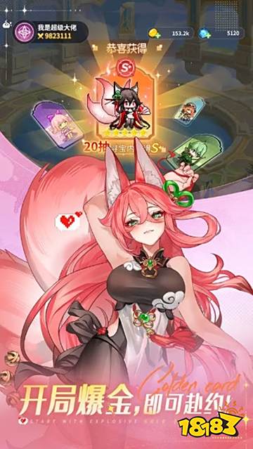 指尖像素城官方正版免下載直玩