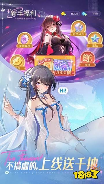 指尖像素城無廣告版點擊直玩