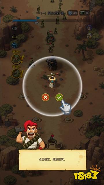 2025新游畅玩榜单前五名 公测新游口碑好的小游戏大全