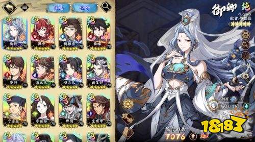 天地劫幽魂再临开服号买卖 盼之代售游戏账号交易平台