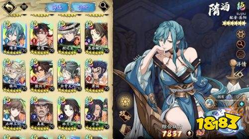 天地劫幽魂再临开服号买卖 盼之代售游戏账号交易平台