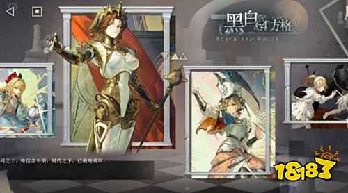 重返未来1999手游万氪号交易 盼之代售安全交易平台