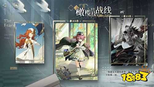 重返未来1999手游万氪号交易 盼之代售安全交易平台