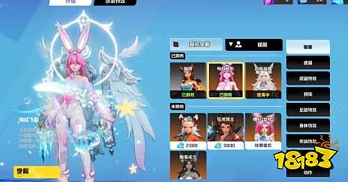 火炬之光无限账号交易 盼之代售火炬之光账号买卖平台