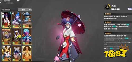 火炬之光无限账号交易 盼之代售火炬之光账号买卖平台